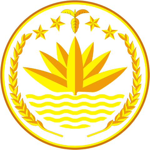 Bangladesh Emblem